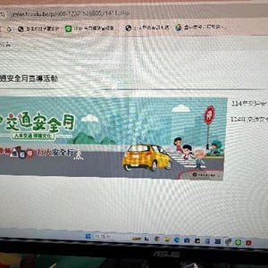 大雅區陽明國小