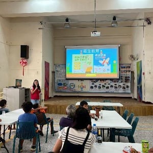 花蓮縣玉里鎮大禹國民小學