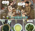 坪林春茶·文山包種茶春嵐未盡，蘭香初入茶盞🍃三葉茶莊（永和創始店)