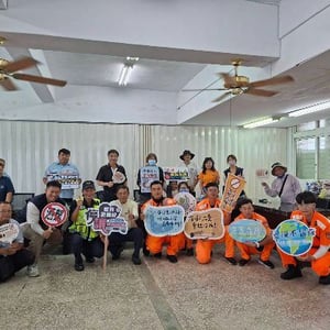 臺東縣警察局