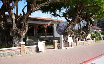 台南安平｜免門票百年德商洋行：免費皮革DIY＋糖膠囊＋敲水晶體驗超好玩