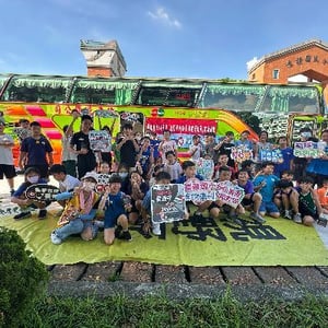 臺中區監理所彰化監理站