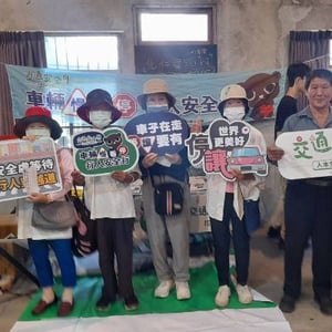 公路局臺北區監理所花蓮站