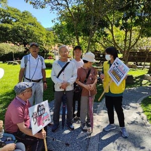 觀光署參山國家風景區管理