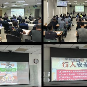 職業安全衛生署/安全組
