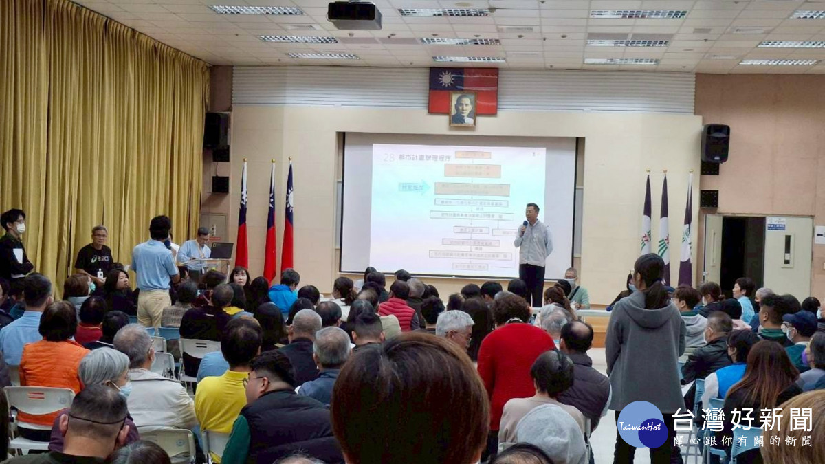 嘉義市北港路兩側開發　重啟公開展覽