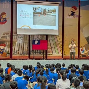 臺中市大甲區日南國小