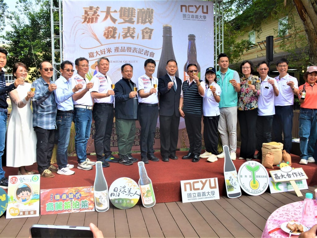 嘉大四款全新產品　提升國產農糧附加價值