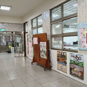 私立上智小學