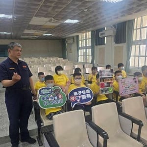 大洲派出所