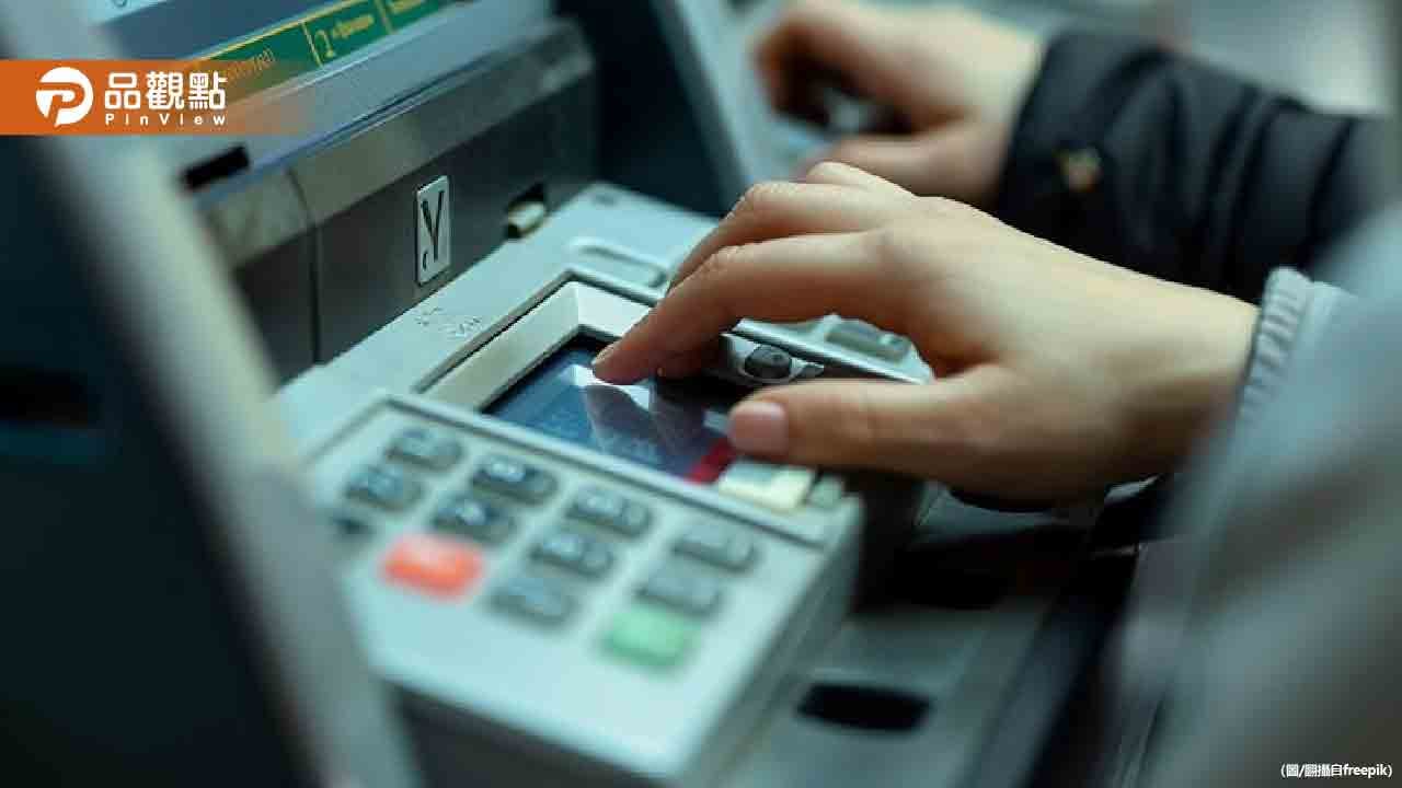 ATM存到飽掰了！國泰世華新規定6／28生效| 蕃新聞