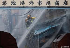 44台消防車出動 日本具歷史意義的築地市場發生大火