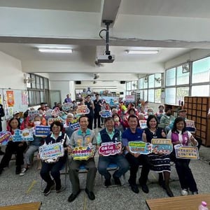 屏東縣政府警察局潮州分局
