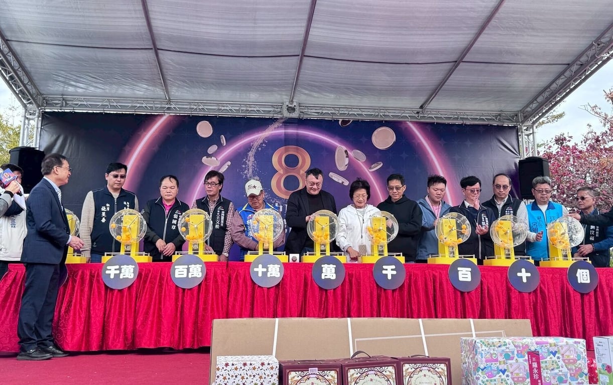 強基金大獎揭曉復華強勢通、中租母子月月領、鉅亨自由Pay、00924、00980A入列| 蕃新聞