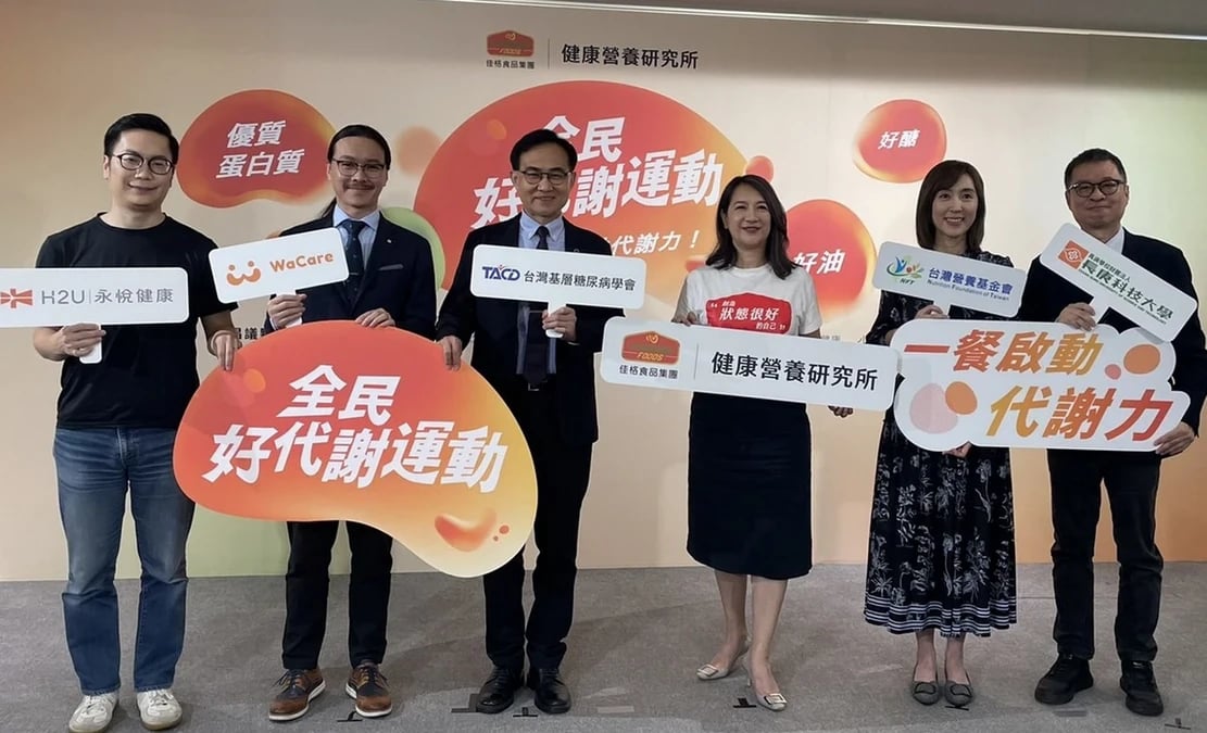 不只變胖！千人調查揭「3大NG行為」恐讓代謝變差：外食族這樣吃才營養