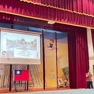 台中市大甲區日南國小