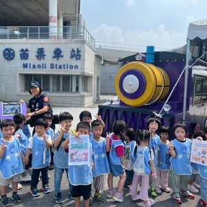 鐵路警察局臺中分局