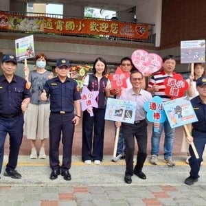苗栗縣警察局通霄分局
