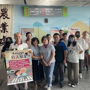 屏東縣政府農業處-畜產科