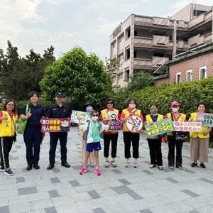 苗栗縣警察局