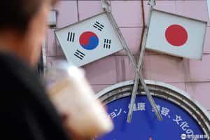 取消南韓貿易優惠 日：無意影響日韓關係
