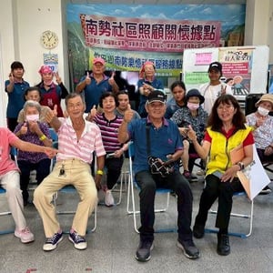 屏東縣政府交通旅遊處
