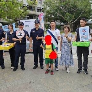 三重區光興國民小學