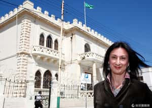 馬爾他調查記者被炸死  生前最後發文：到處都是騙子