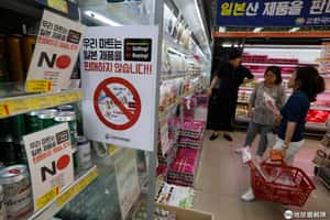 日韓貿易戰開打  日本：我們不會撤回出口限制