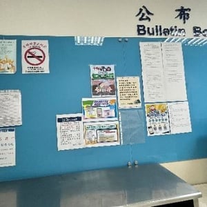 新北市圖中和員山分館