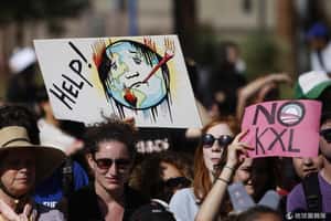 中國減碳 深圳碳交易所開張