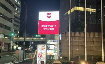 最近發現很多外國人來日本，不只是看櫻花、逛神社，還會特地體驗「日本風俗文化」