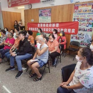 宜蘭縣政府教育處