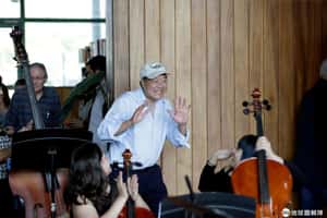 世界級大提琴家馬友友在美墨邊境開演奏會：我們應該要蓋橋而不是築牆