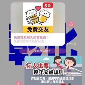 財政部中區國稅局