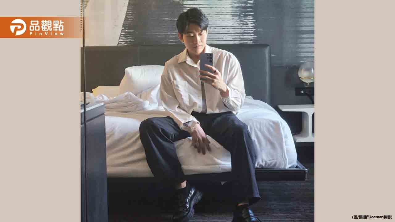 Joeman暴瘦！暫離台灣露面了　網認不出：你是誰？