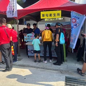 南投縣政府警察局草屯分局
