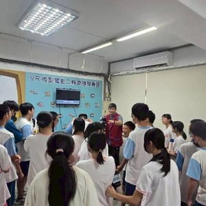 信義國中