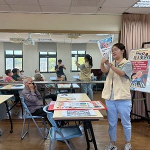 屏東縣政府社會處