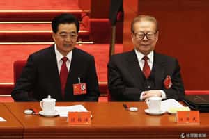 全球都在看  中國18大各界重量級人物紛出席