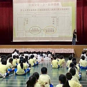 北區健行國小