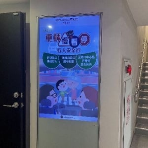 新北市圖五股分館