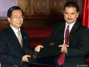 支票外交  瓜國前總統承認收台灣賄賂金