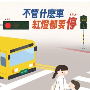 嘉義市政府社會處長青及社
