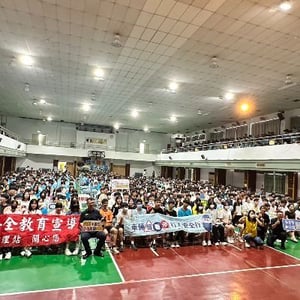 嘉義區監理所新營監理站