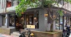 台北大安區義大利麵推薦｜11PASTA食義大安店，高CP值義式餐廳菜單與餐點分享