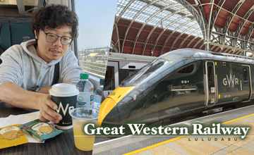 英國倫敦到牛津搭乘火車交通攻略：London至Oxford火車票購票教學＆搭乘GWR實際搭乘體驗心得 @LULUDASU 繽紛真實