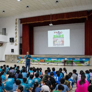 臺南市山上區山上國小