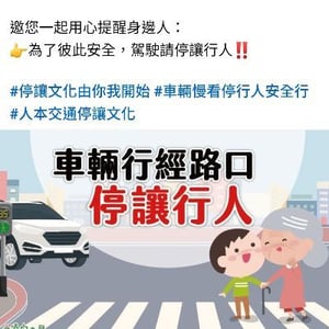 國有財產署