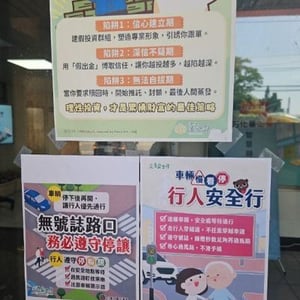 產業園區管理局高屏分局